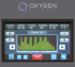  дорожка OXYGEN PLASMA III LC TFT HRC-4